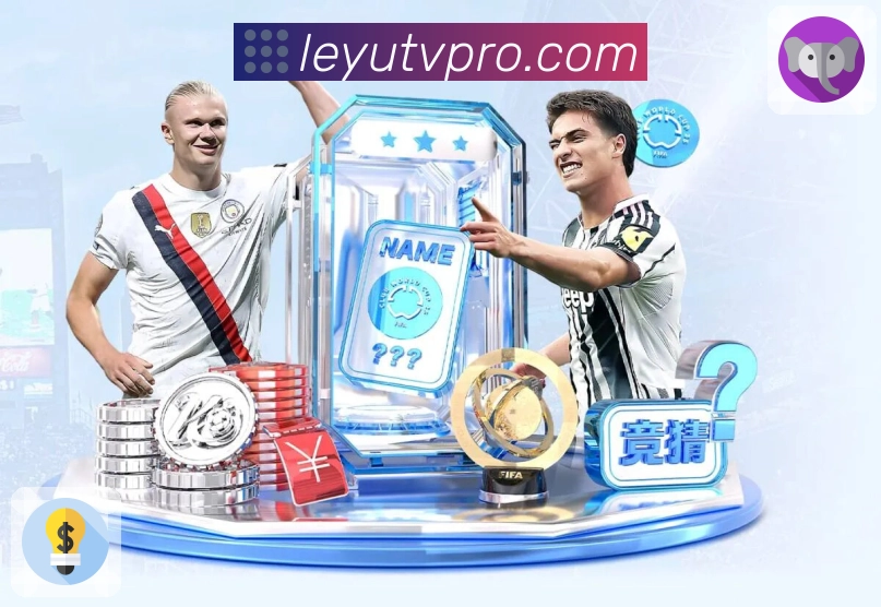 安全通道 - 加密连接